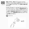 innowa Journey Plus S Drive Recorder, Front and Rear Dual