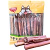 Woofley's 4-5" Bulk Regular Bully Sticks - (20 Count) -