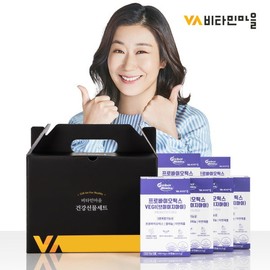 Vitamin Village [Gift Set] Probiotics Lactobacillus VEGI 6 boxes, total 180 tablets / 비타민마을  [선물세트] 프로바이오틱스 유산균 VEGI 6박스 총180정