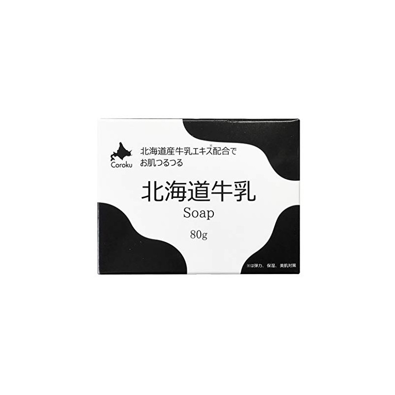 Hokkaido Milk Soap SOAP