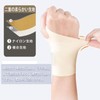 Wrist Support, Fixed Protection, Ultra-thin, Wrist Support, Lightweight, Sweat Absorbent,
