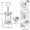 Wine Opener Wing Stainless Steel Corkscrew Wing Wine Opener Wine