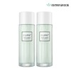 (1+1) Kim Jung-moon Aloe Cure Phyto Green Emulsion S 130ml