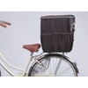 Kawasumi Seisakusyo KW-275BR Bicycle, 2-Level Rear Basket Cover, Brown