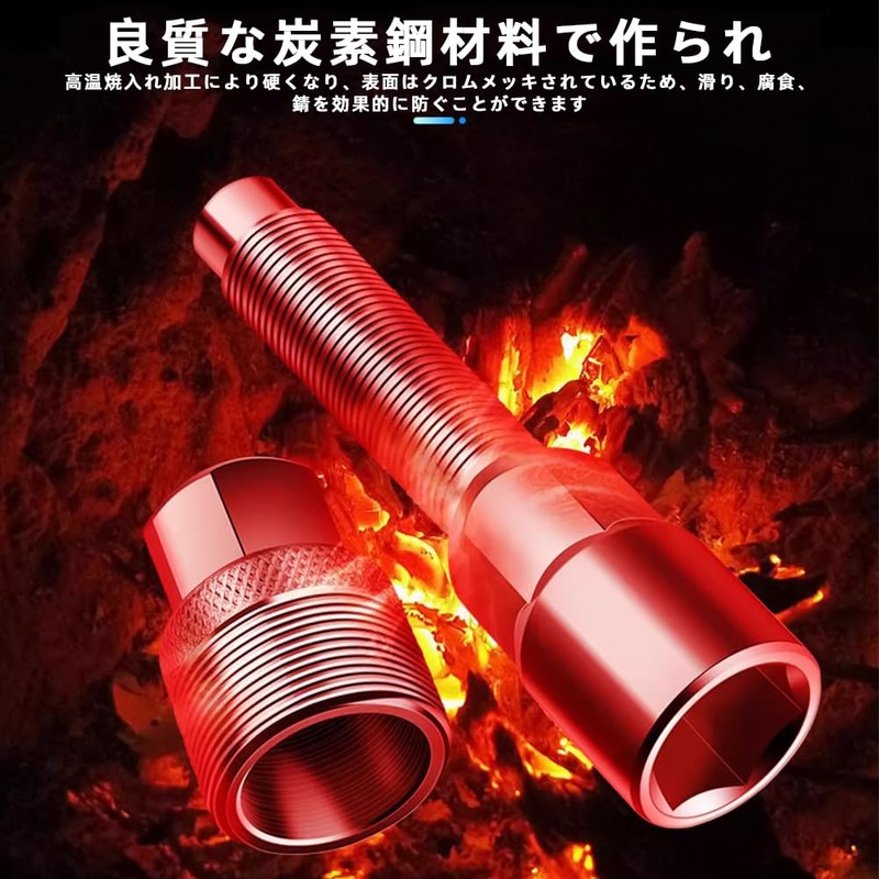 Renjzle Cotterless Crank Puller, Crank Puller, Bicycle Tool, Maintenance, Repair