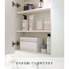 Yamazaki 5441 Wall Paper Holder, White, Approx. W 9.6 x