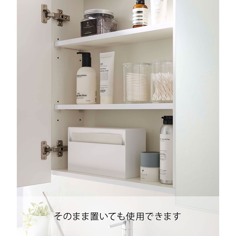 Yamazaki 5441 Wall Paper Holder, White, Approx. W 9.6 x