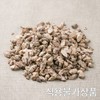 국산 향부자 300g 사초뿌리 씨 말린 건조 건 한방 차