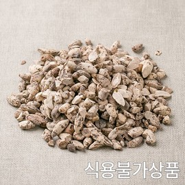 국산 향부자 300g 사초뿌리 씨 말린 건조 건 한방 차 국내산 Domestic Dried Samcho Root 300g - Herbal Tea - Korean Grown