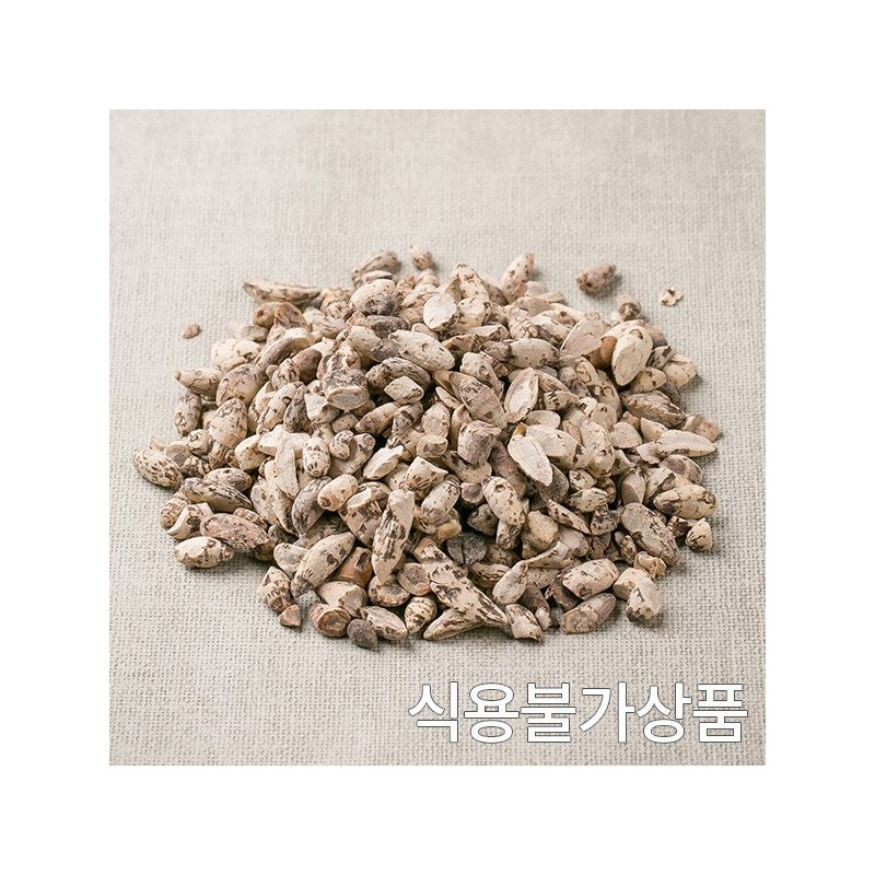 국산 향부자 300g 사초뿌리 씨 말린 건조 건 한방 차