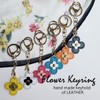 byDream Clover Flower Charm Key Chain Genuine Leather Bling Rhinestone