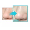 ILSO Natural Mild Clear Nose Patch (Korean) Blackhead Remover for
