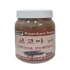 Boabitha Boavida Dutch cocoa powder 300g / 보아비다 네델란드산 코코아
