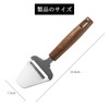 Coollooda Cheese Slicer Cheese Knife Cheese Cutter Slicer Butter Cutter