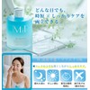 Aqua Cleansing Serum
