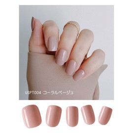 Jelly Tip Ultra Slim Petite 004 Coral Beige (24 Tips / 12 Sizes)