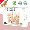 Wooden Marble Run for Kids Ages 4-8 – 80 Pieces