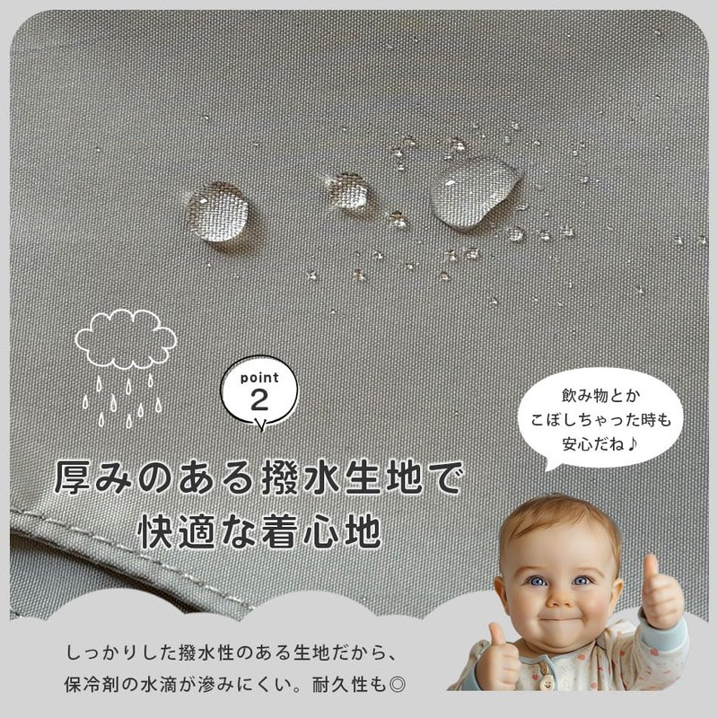 Kids Cooling Vest for Baby Hot Cooling Hugmuu Hugmu, blue,