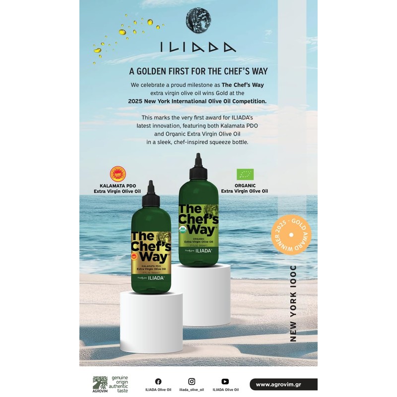 ILIADA The Chef’s Way Kalamata PDO Extra Virgin Olive Oil