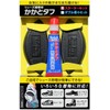runlife (Run Life) Shoe Repairs Shoe Repair Wood Heel "Tough"