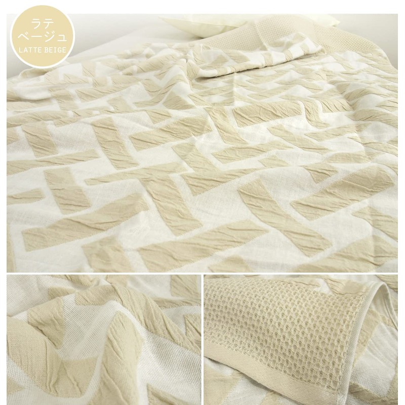 Rivere Gauze Blanket, Single, 100% Cotton, Double Layered Gauze Blanket,