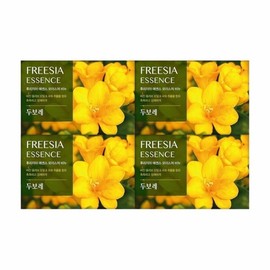 Happy Bath Duboret Freesia Essence Moisture Soap 100g x 4 (WB7B583) / 두보레 후리지아 에센스 모이스처 비누 100g x 4개 (WB7B583)