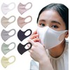 Cool Comfit Mask Double Layer We'll Mask (9 Colors /