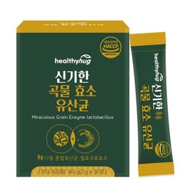 Healthy Hug Grain Enzyme Lactic Acid Bacteria High Potency Stick Type 3 Pieces / 헬씨허그 곡물 효소 유산균 역가수치 높은 스틱형 3개