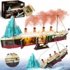 TOKMOC 2288 Pieces,Titanic Building Block Set,three visible cabins,Glacier design,glowing light
