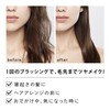 MTG Refa Heart Brush ReFa HEART BRUSH (Aurora White)