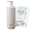 Off&Relax OR Spa Hair Treatment Moisture 460ml Pomegranate & Cedarwood