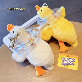 Fashion Swimming Ring Lying Duck Plush Toy Keychain LF1847 Hook 30ea