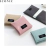 ICONIC Plain secret pouch v.2 1ea, Color:Pink