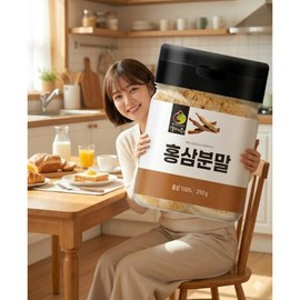 250g domestic red ginseng powder / 국내산 홍삼 분말 250g