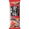 Omoriya Omei Chazu 1.3 oz (33.6 g) x 3 Packs