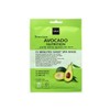 SellerHub Articel Avocado Spa Mask Pack (S11907632) / 아띠셀 아보카도스파 마스크팩 (S11907632)