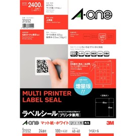 A-One 31552 Label Stickers 24 Sides Rounded Corners (For QR Codes) 100 Sheets
