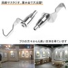 DFsucces Picture Rail Hooks, Wire Hooks, Hanging Hardware, Picture Hanger