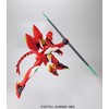 Bandai Hobby #23 Ghirarga Gundam Age 1/144 - High Grade
