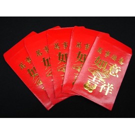 80 Pcs Self-Adhesive Chinese Lucky Money Red Envelopes Hong Bao for Lunar New Year Wedding Party
