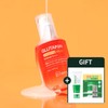 Makeprem (현대Hmall)메이크프렘 글루타민 안티옥시던트 광채 세럼 50ml (기미/잡티세럼) (Hyundai Hmall)