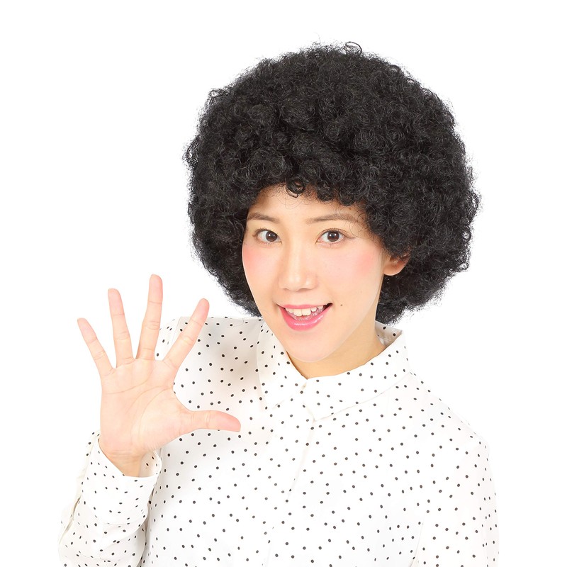 Katsurand Afro Black Wig