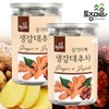 native village Tojong Village Premium Domestic Ginger Jujube Tea 30 Tea Bags [Fresh Can] x 2 Boxes / 토종마을 프리미엄 국산 생강대추차 30티백[싱싱캔] X 2통