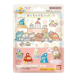 Bikkura Egg Movie Sumikko Gurashi Tsugihagi Factory Mystery Toy Mascot