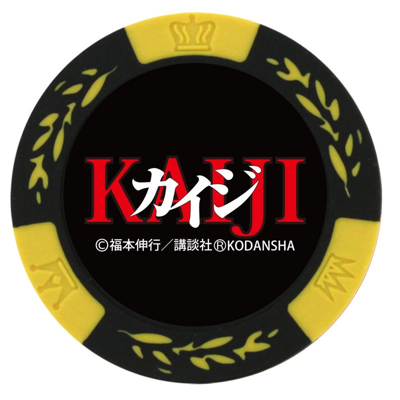Hokushin Trading HTC Golf Marker Casino Chip Marker, Yellow, Approx.