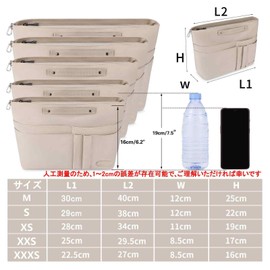 Vancore Bag-In Bag, Lightweight, Freestanding, Large Capacity, Smaller, Back-In Back, A4, Extendable, Durable, Waterproof, Inner Bag, Divider, Storage Organization, For Tote Bags, Komoroirin Pouch,