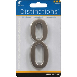 Distinctions by Hillman 843288 4-Inch Die Cast Self-Adhesive House Address, Brushed Nickel, Number 8