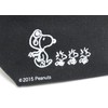 OSK Snoopy & Woodstock Lunch Bag TB-14 31x19