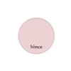 hins Hince Second Skin Airy Powder / 힌스 세컨 스킨 에어리 파우더