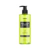 [Kundal] Lime Basil & Mandarin Scent, Refreshing Skin, Smell Cover